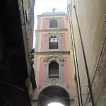 לינה וארוחת בוקר I Dioscuri נאפולי