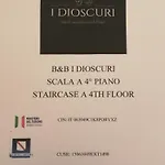 I Dioscuri לינה וארוחת בוקר נאפולי